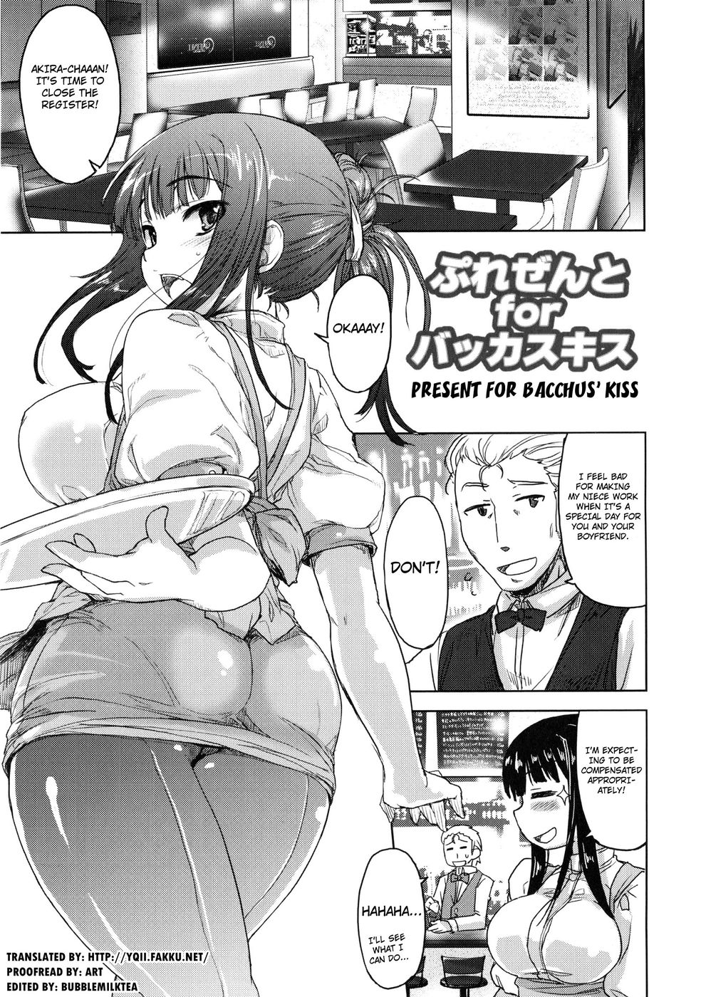 Hentai Manga Comic-Tennen Koiiro Alcohol-Chapter 4-1